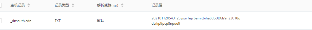 微信图片_20210113160406.png