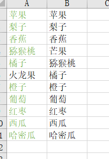 微信图片_20210121143443.png