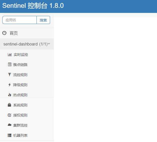 image-20210202111606083