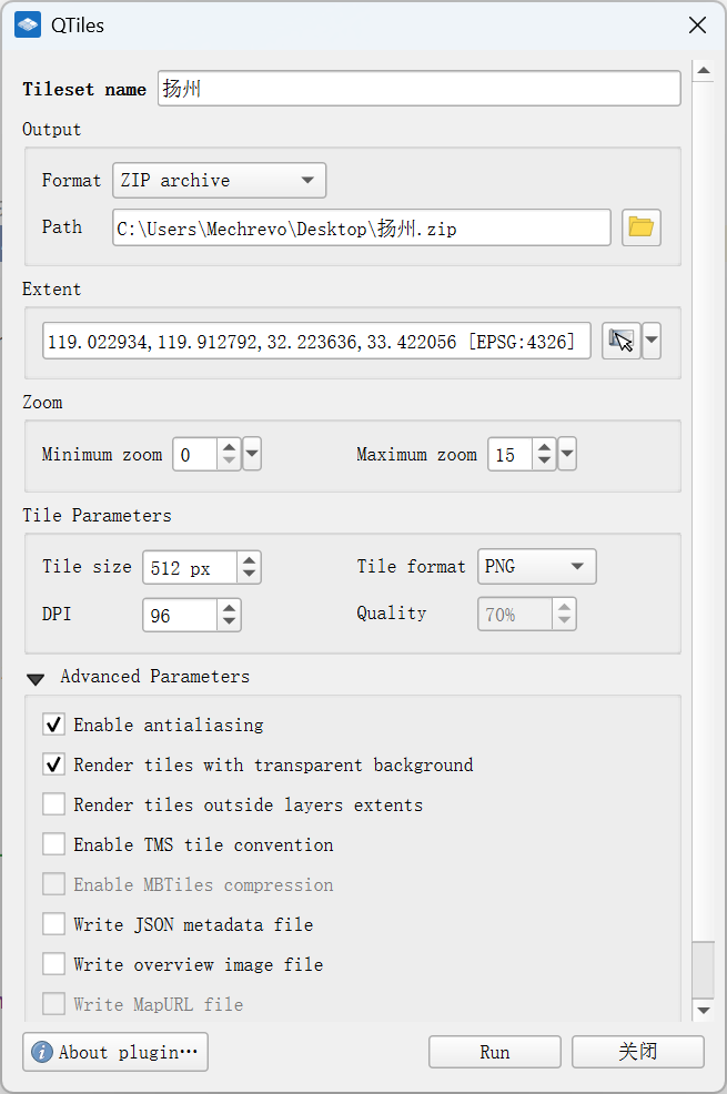 在这里插入图片描述
